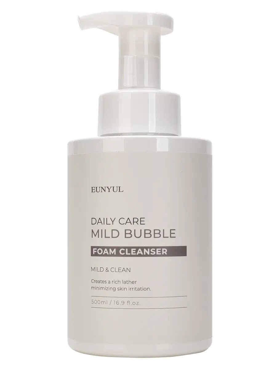 Очищающая пенка для умывания с кокосовым маслом