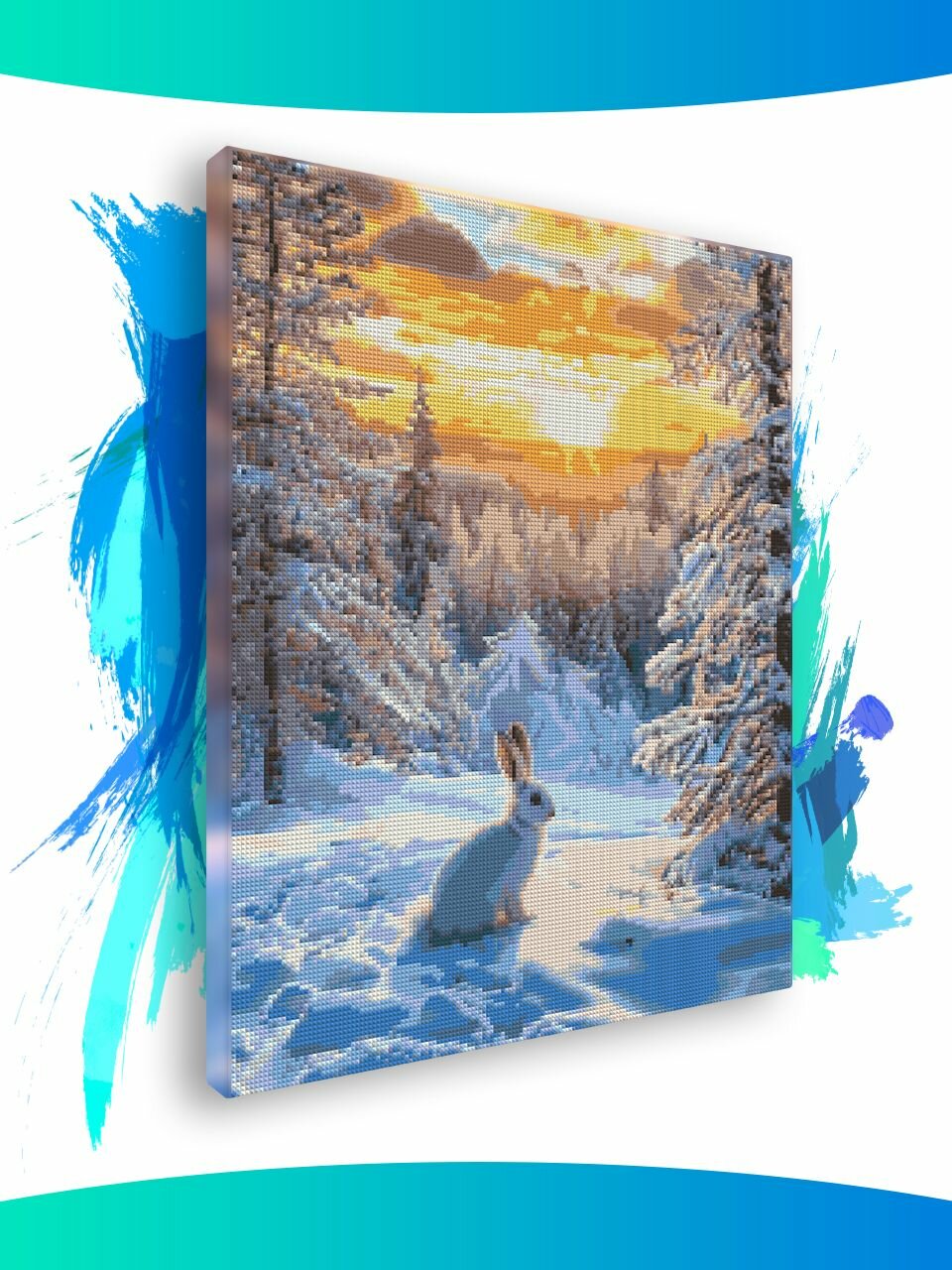 Алмазная мозаика на подрамнике - вышивка Зимний рассвет 40 х 50 см