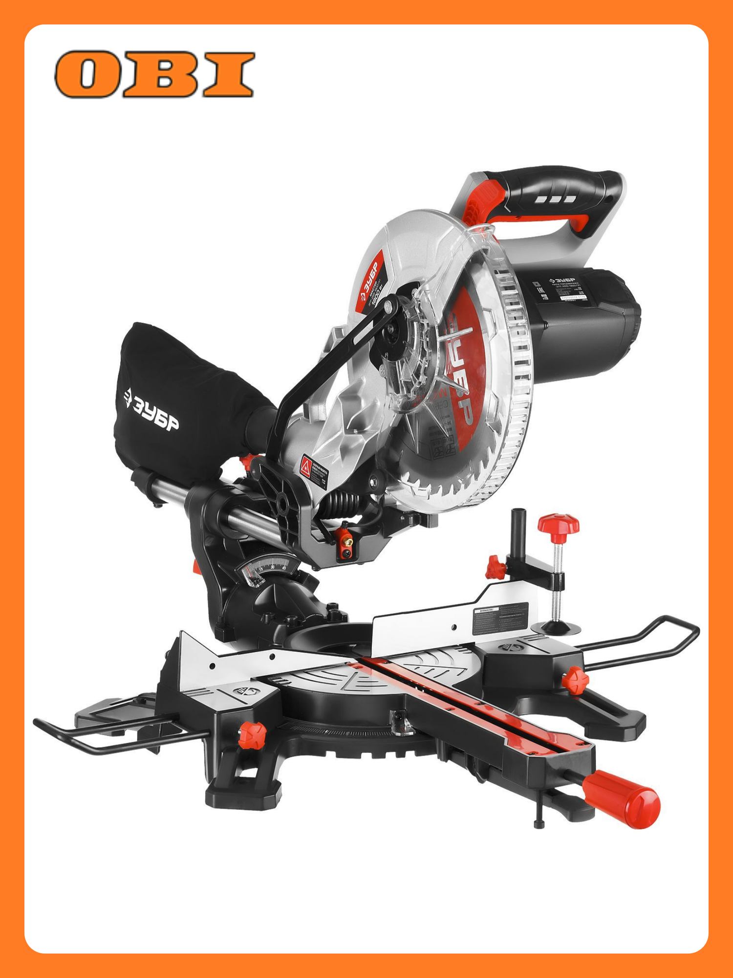 Пила торцовочная с протяжкой ЗУБР Мастер ЗПТ-255-1800 ПЛ 1800 Вт