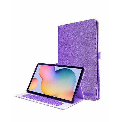 Чехол на планшет Huawei Matepad SE 11 дюйма, 2024 года, фиолетовый