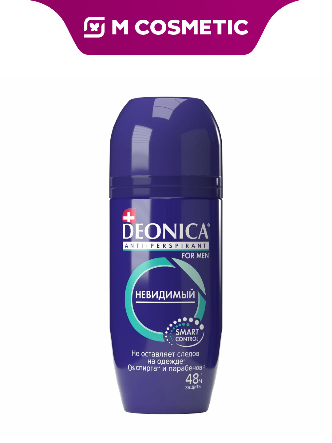 Антиперспирант DEONICA "For men", ролик, невидимый, мужской, 50 мл