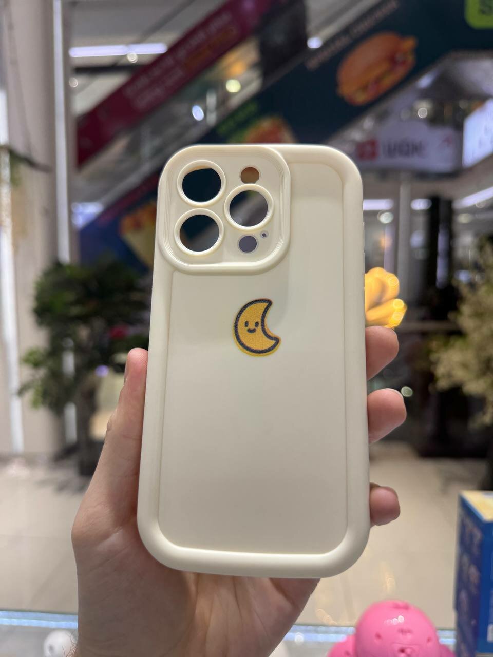 Чехол с принтом "Луна и солнце", для iPhone 15 Pro , парный , бежевый