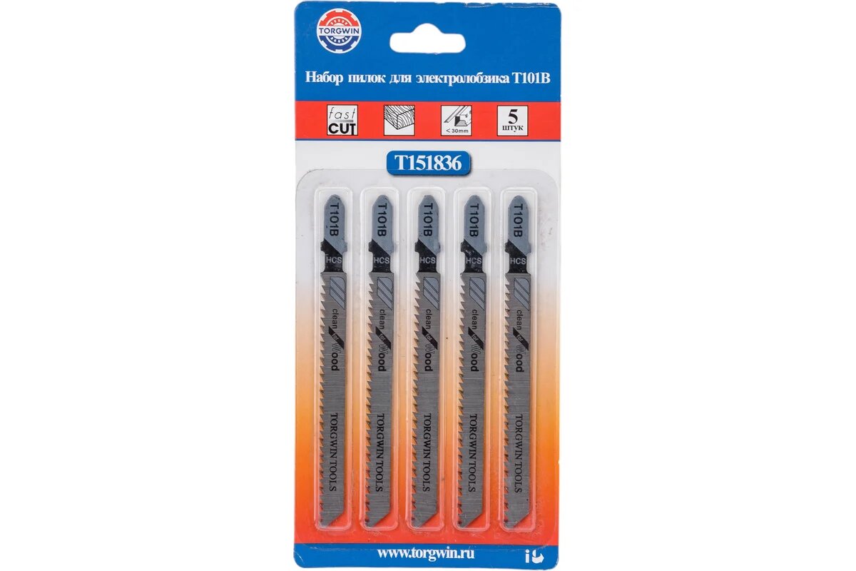 Набор пилок для электролобзика TORGWIN, для резки ламината, ламинированного ДСП, ЛДСП без сколов