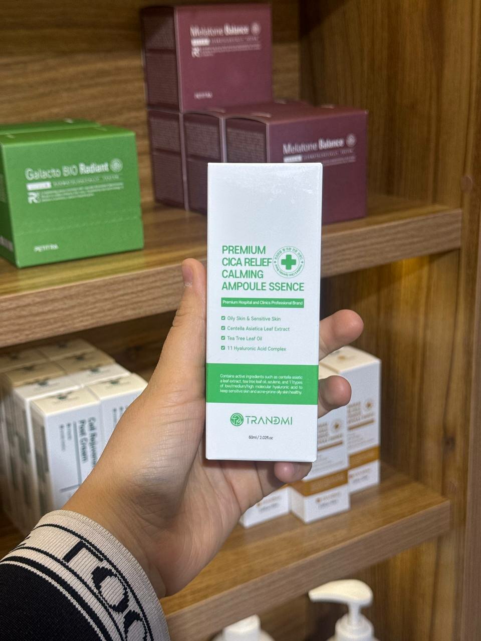 Ампульная эссенция для лица TRANDMI Premium CICA Relief Calming, с центеллой, для чувствительной кожи, 60 мл