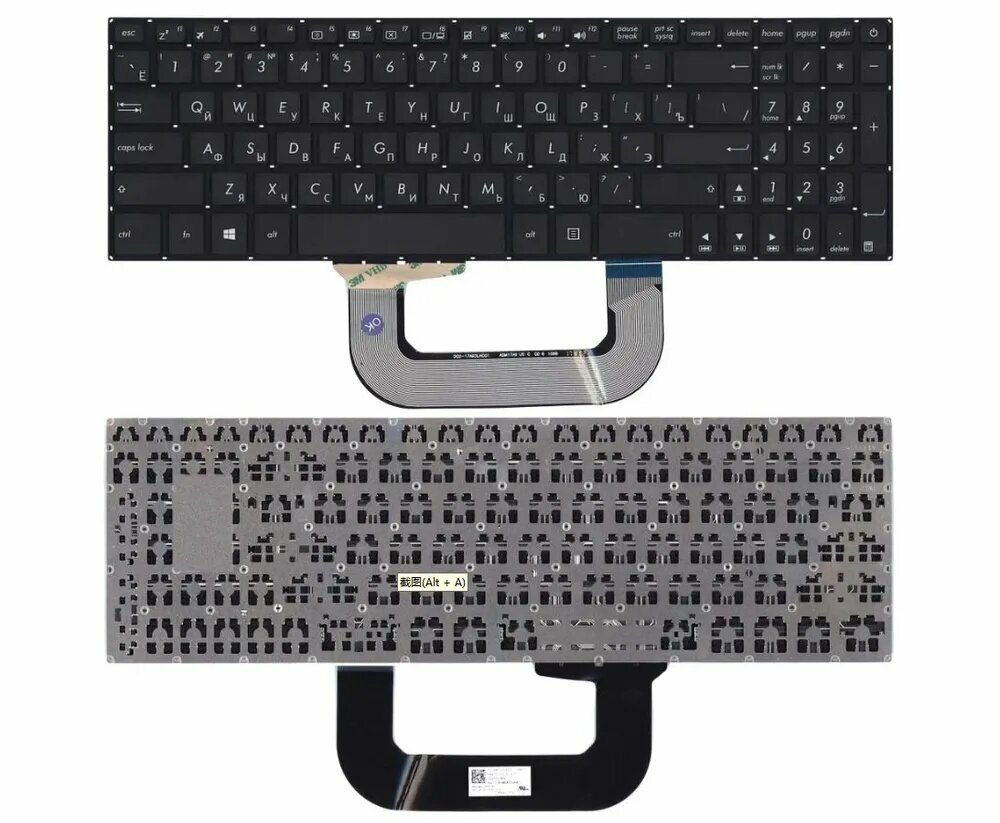 Новая клавиатура для ASUS Vivobook X705 X705MA X705MB X705FN X705FD X705QA N705U N705 N705UN N705UD Черная клавиатура без подсветки