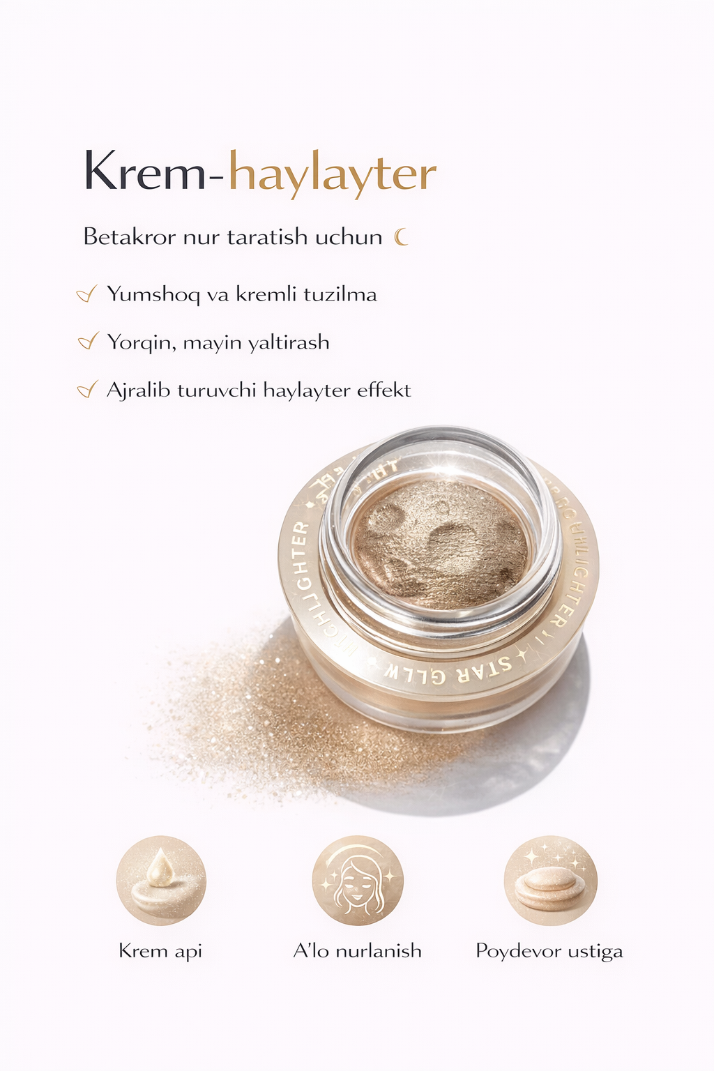 Хайлайтер для лица-LEADFACE Luminous Glow Highlighter придаёт коже естественное сияние и свежий вид