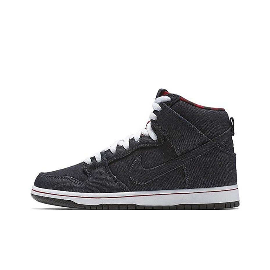 Кеды NIKE Dunk SB