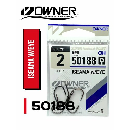 Крючки Owner 50188 2