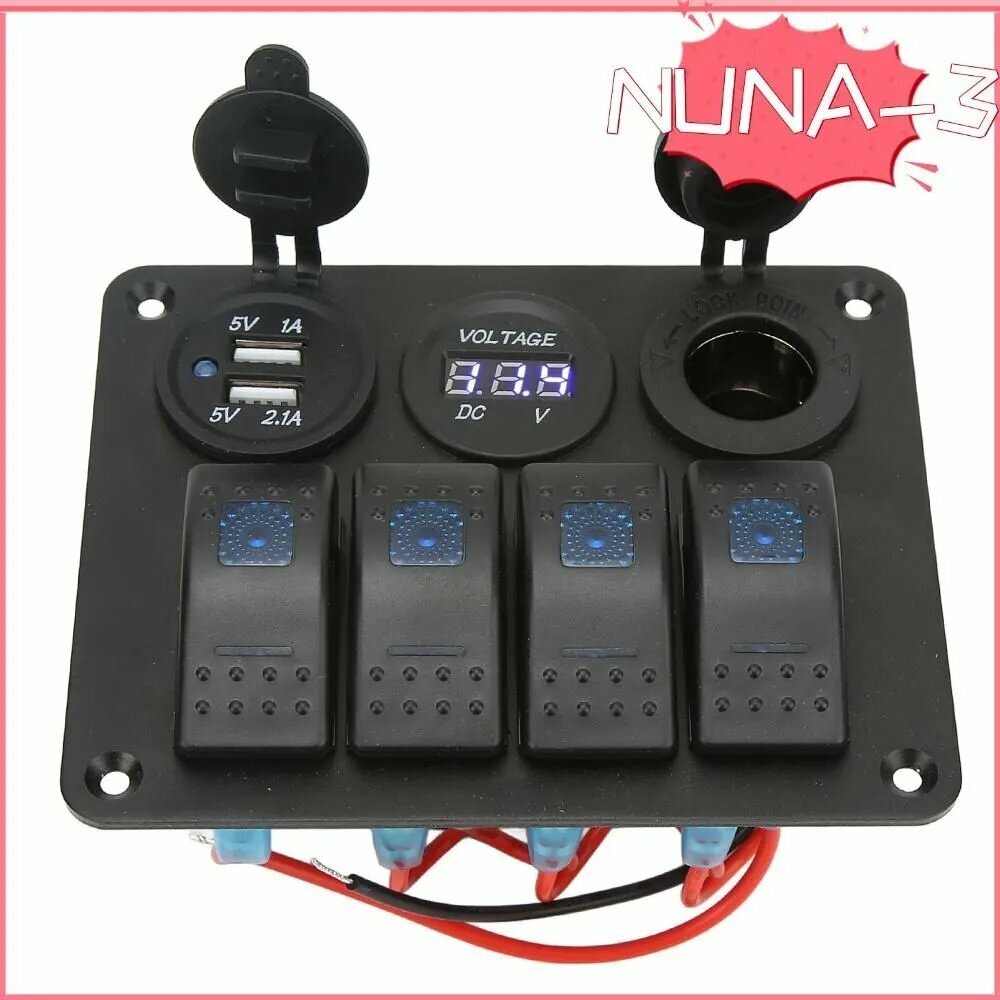 Прочие аксессуары для яхты