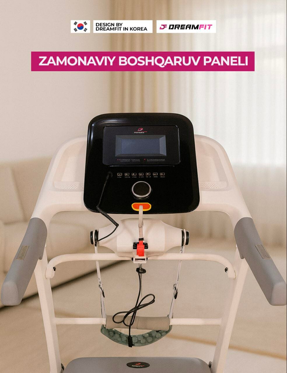 Беговая дорожка 2002 M — фото 1