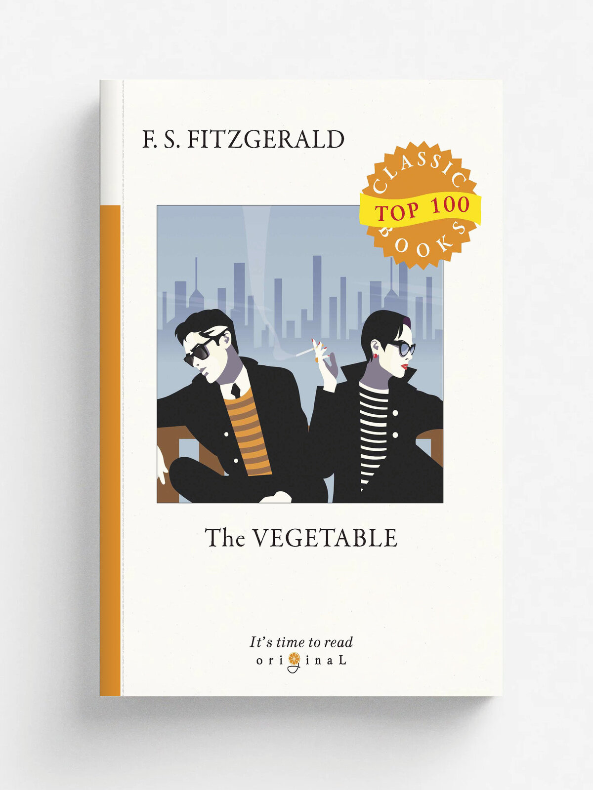 The Vegetable/Овощи