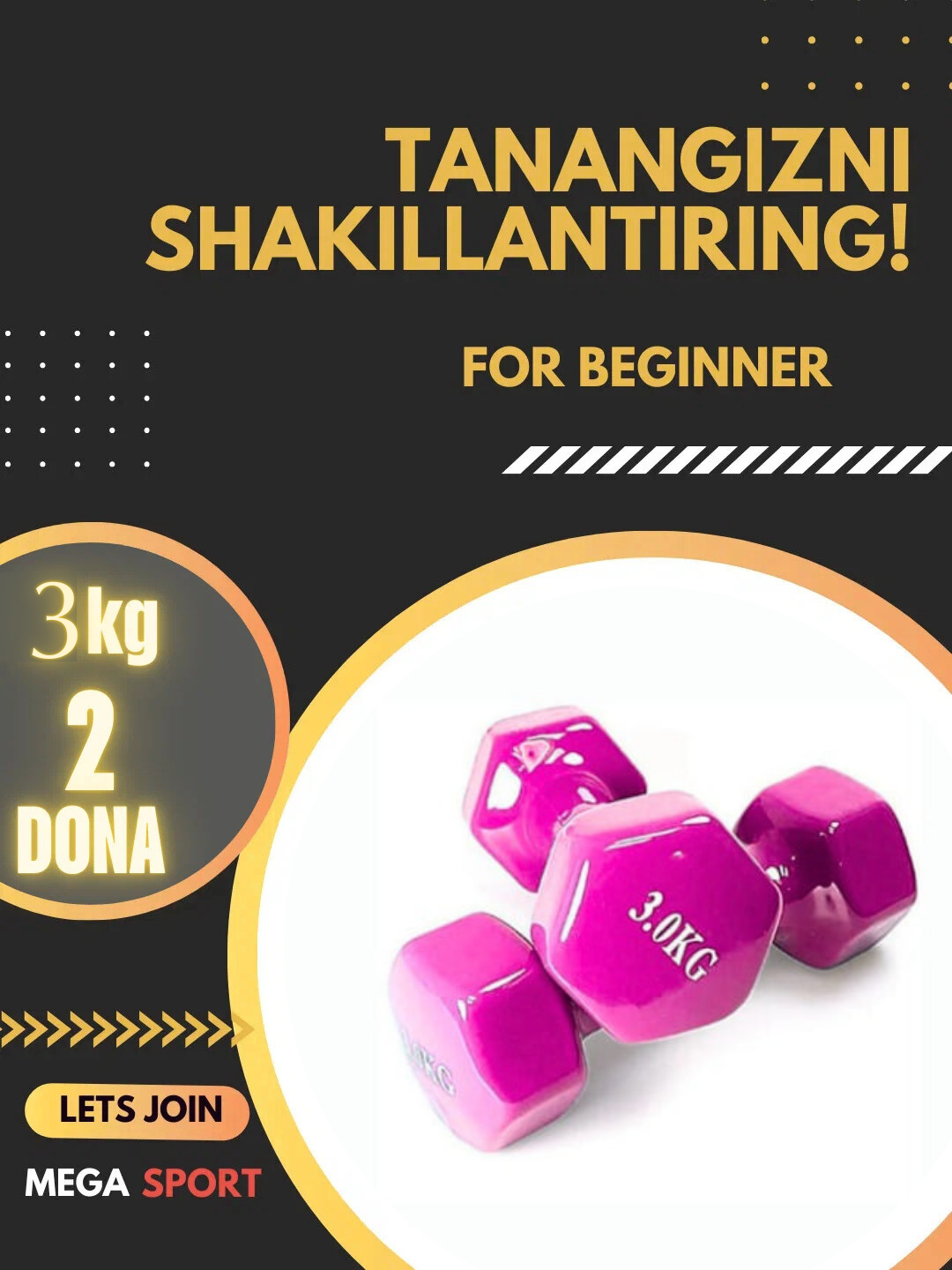 Гантели виниловые, от 0.5 кг до 4 кг, 2 шт в наборе розовый 3