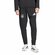 Брюки ADIDAS Germany Tiro Travel Pants