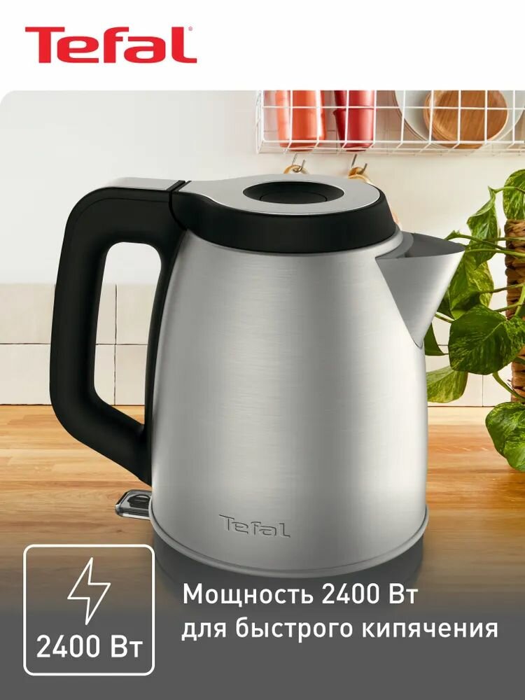 Чайник Tefal KI280, металлический корпус, 1,7 л, 2400Вт, блокировка крышки, фильтр от накипи — фото 1