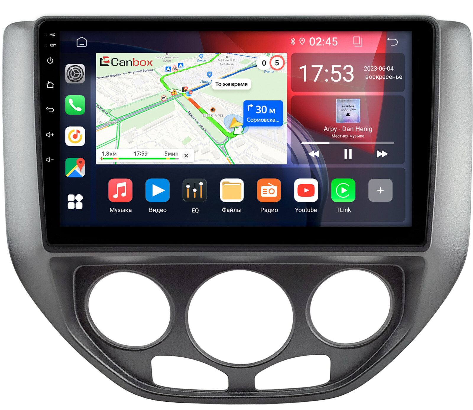 Штатная магнитола Canbox GTR9-0838 для Ford Focus (North America) 2004-2007 4/64 Android 10 (IPS, DSP, CarPlay)