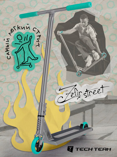 Изображение товара Трюковой самокат Tech Team "Zefir Street" emerald, изумрудный
