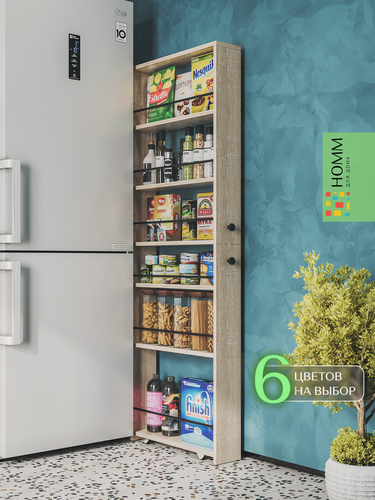 Изображение товара Этажерка для кухни на колесиках, этажерка для ванной, деревянная Basket-2 цвет Сонома