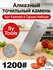 Sy tools Мусат