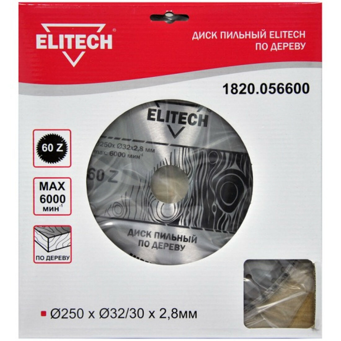 Диск пильный Elitech ф 250мм х32/30 мм х28мм 60 зуб д\дерева