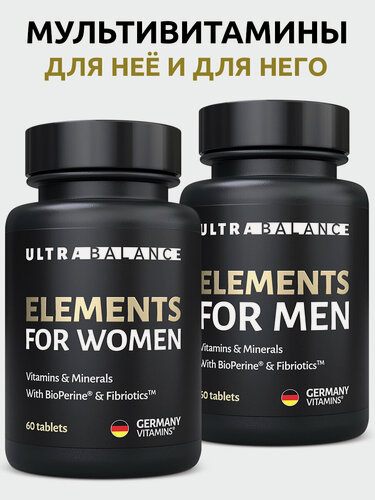 Изображение товара Мультивитамины для женщин и мужчин UltraBalance, витамины Elements for women + Elements for men, 120 таблеток
