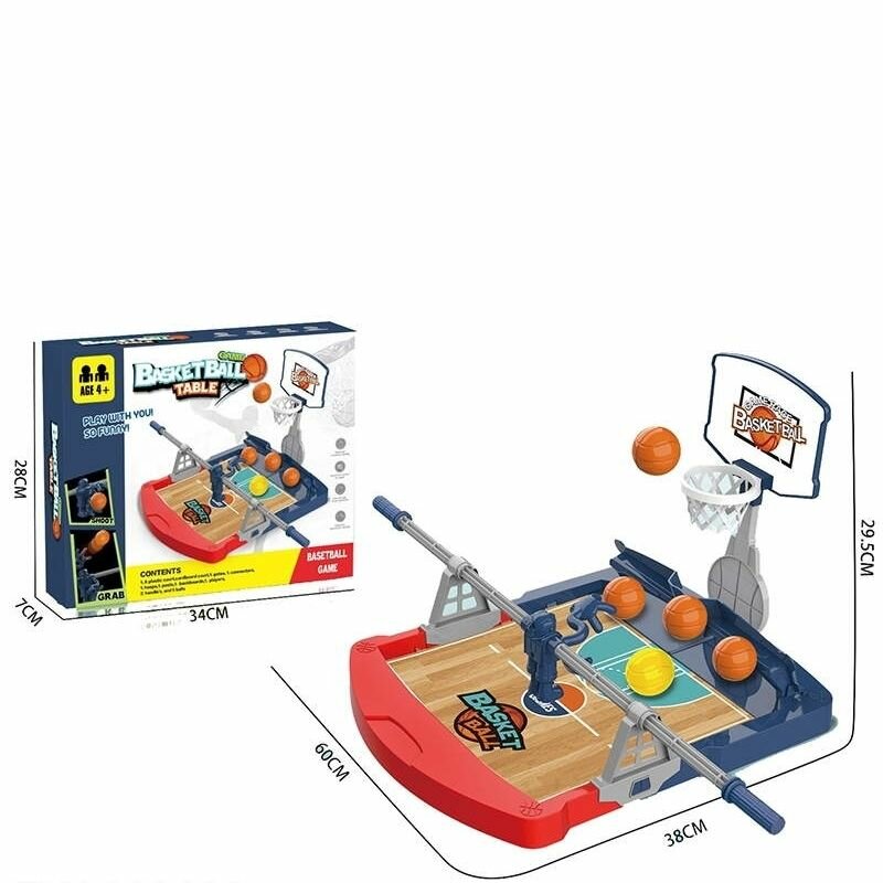Настольный баскетбол КНР с управлением фигуркой, поле с корзиной 29, 5х38х60см, 5 мячей, в коробке