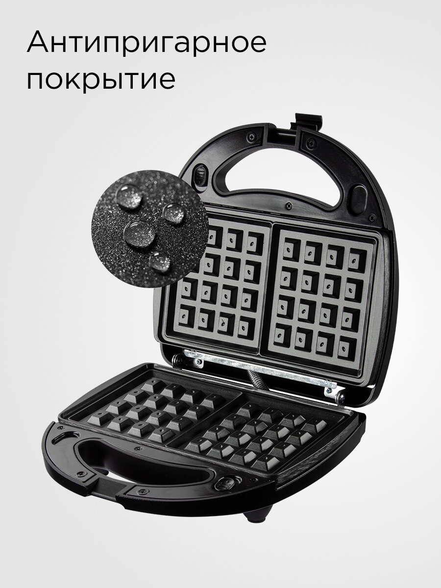 Мультипекарь РЕДМОНД MB1201, антипригарное покрытие, поддон для жира — фото 1