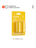 Батарейки алкалиновые COMMO Everyday Batteries, LR14-С, 2 штуки в...