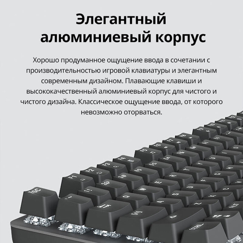 Клавиатура Logitech K845, проводная, механическая, Черный. голубой вал — фото 1