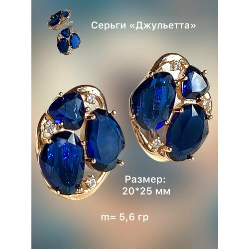 фото Серьги florento, кристалл, хрусталь, размер 25 мм, синий