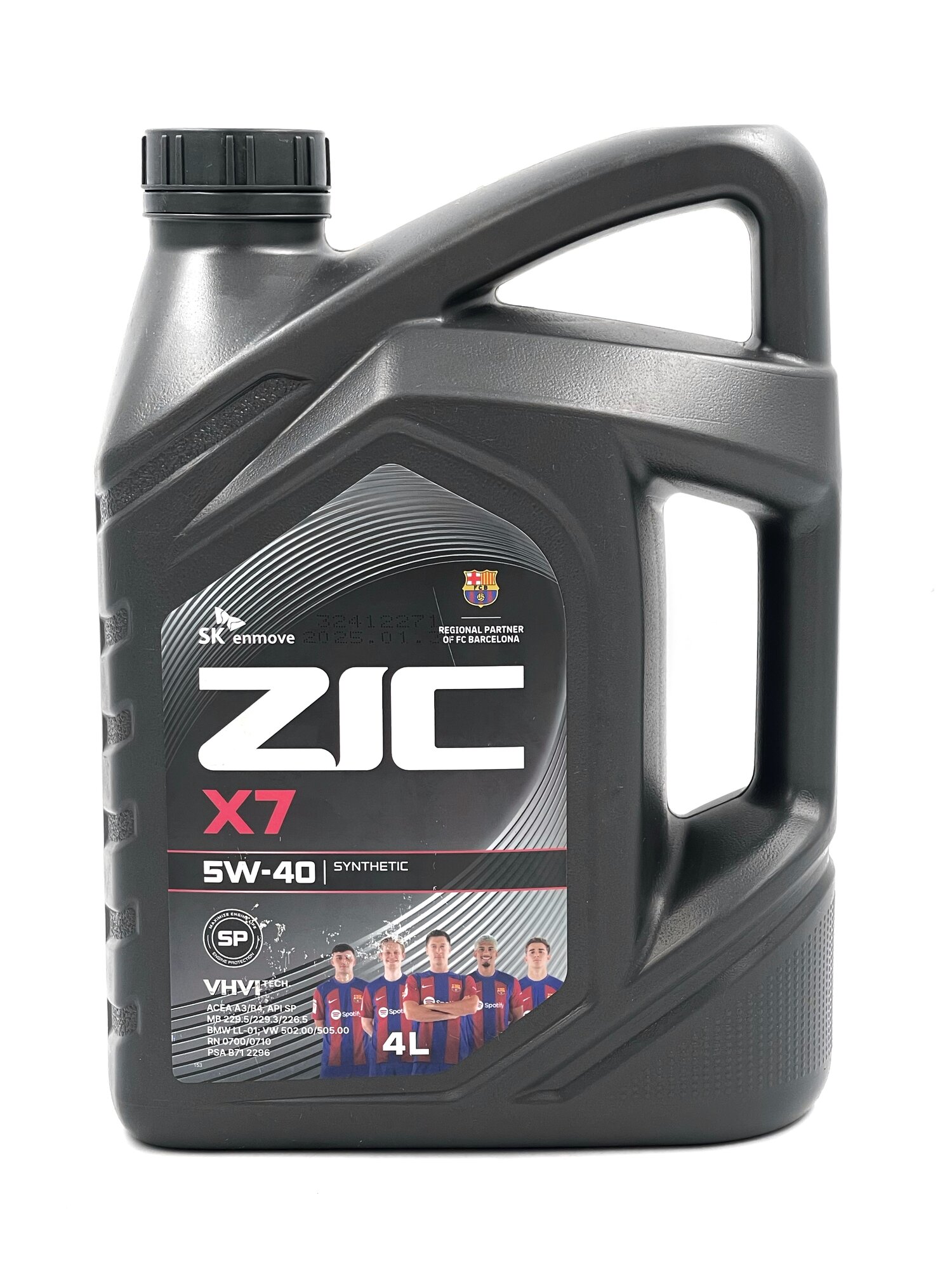Масло моторное ZIC X7 5w-40, синтетическое, 4 литра, для авто