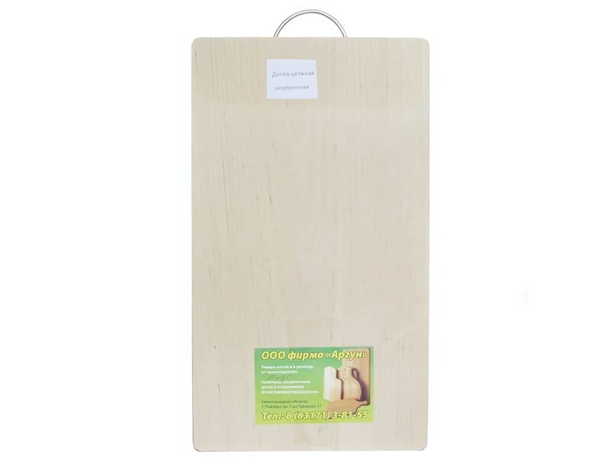 Доска разделочная деревянная 16х28х2см с металлической ручкой монолит