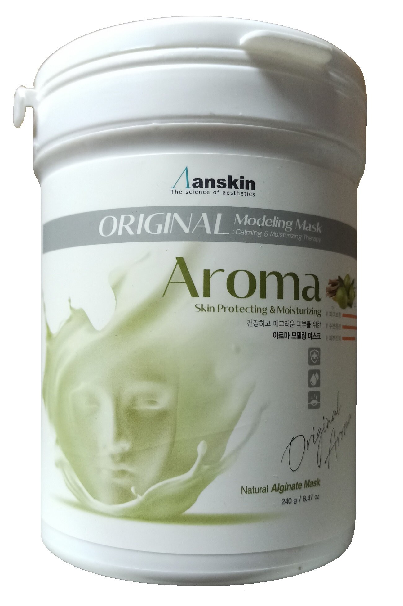 Anskin Aroma Modeling Mask маска альгинатная питательная (банка 700мл. - 240г.)
