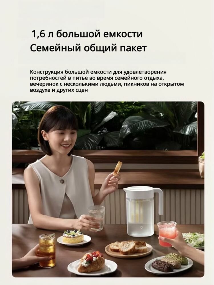 Картинки Кувш