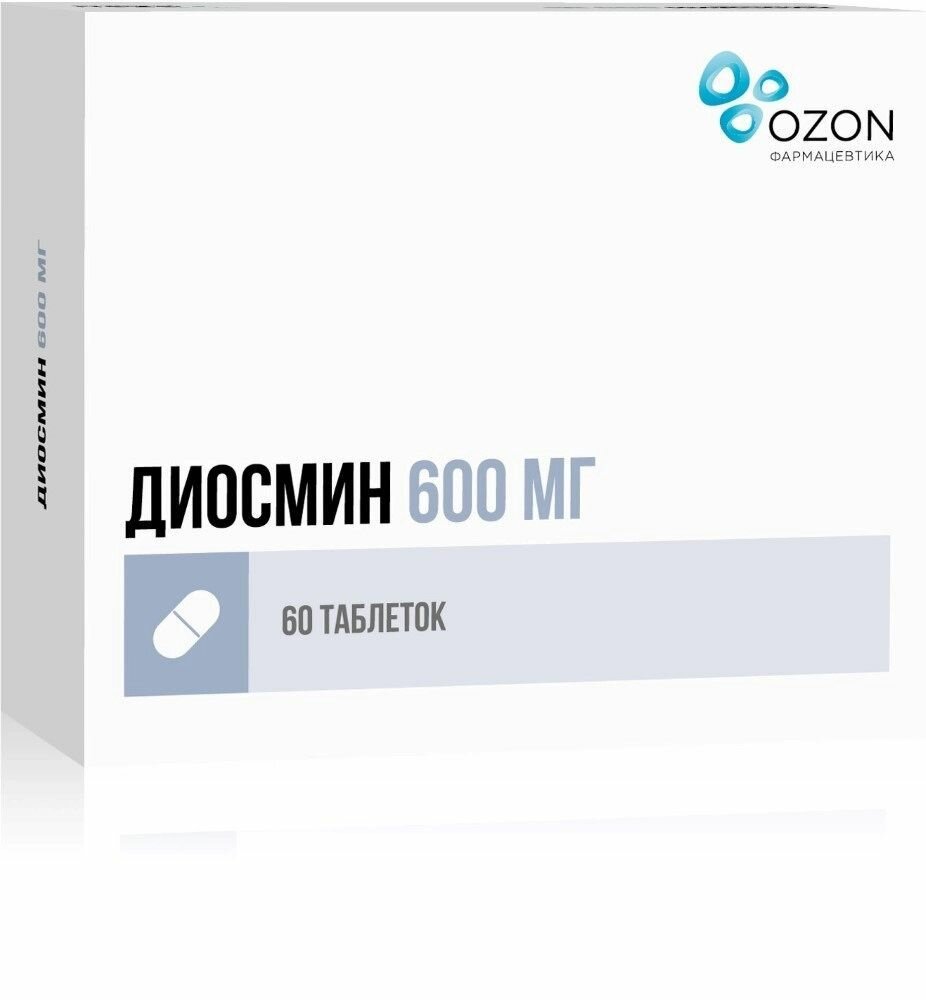 Диосмин, таблетки покрытые пленочной оболочкой, 600 мг, 60 шт.