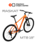 29" Велосипед Raskat, 18" алюминий, гидравлика, Orange Signal
