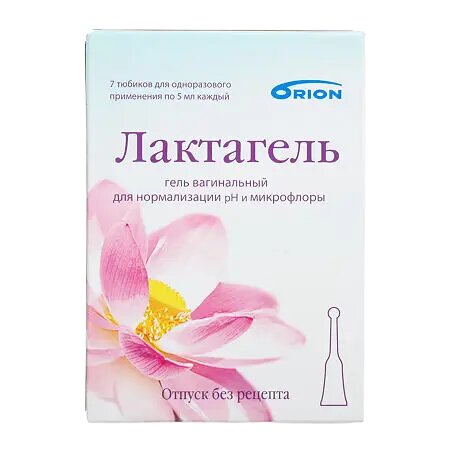 Лактагель гель вагинальный 5 мл 7 шт