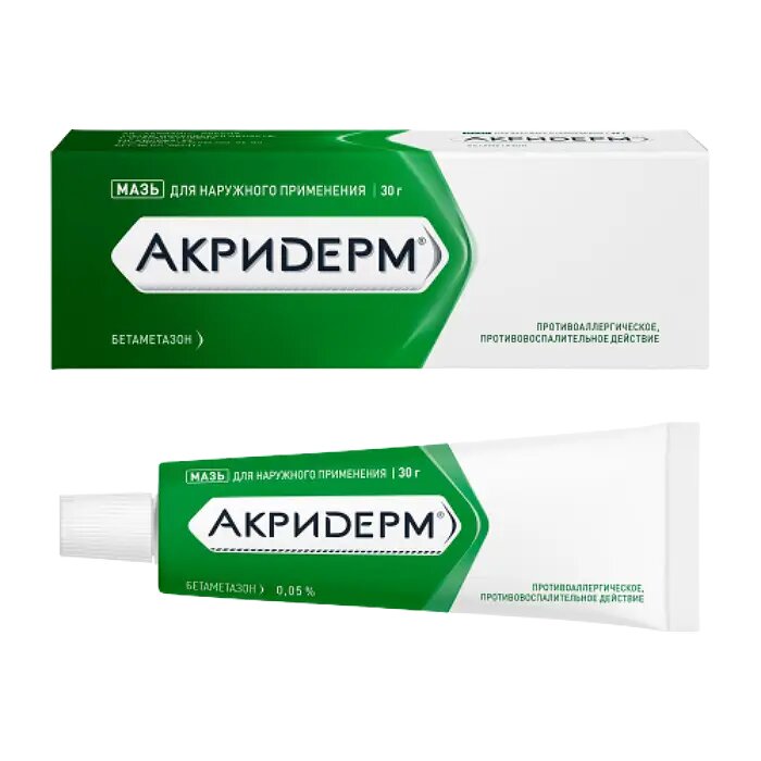 Акридерм мазь для наружного применения 005 % 30 г 1 шт