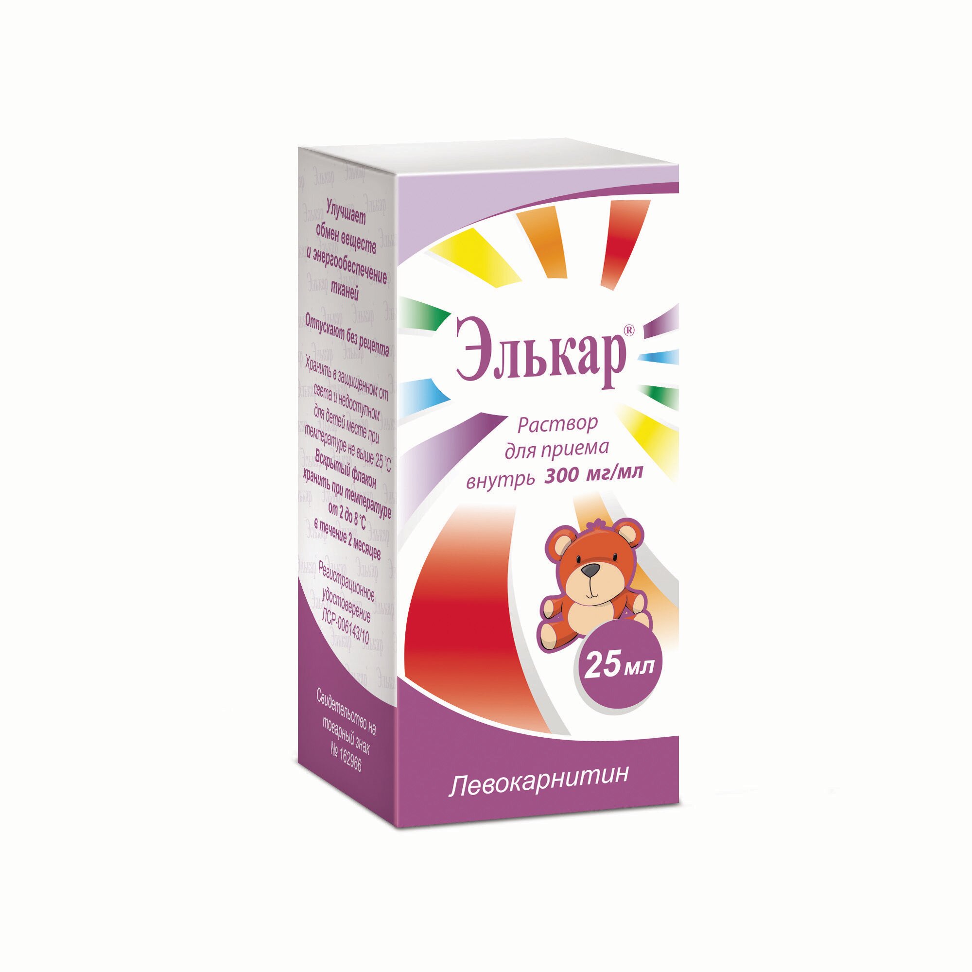 Элькар р-р д/вн. приема фл.