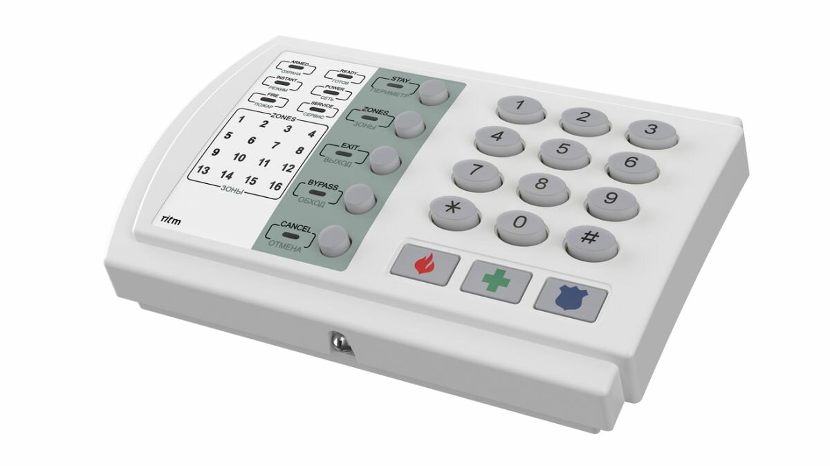 Контакт GSM-9N (встроенная антенна) Ritm охранный прибор в корпусе клавиатуры
