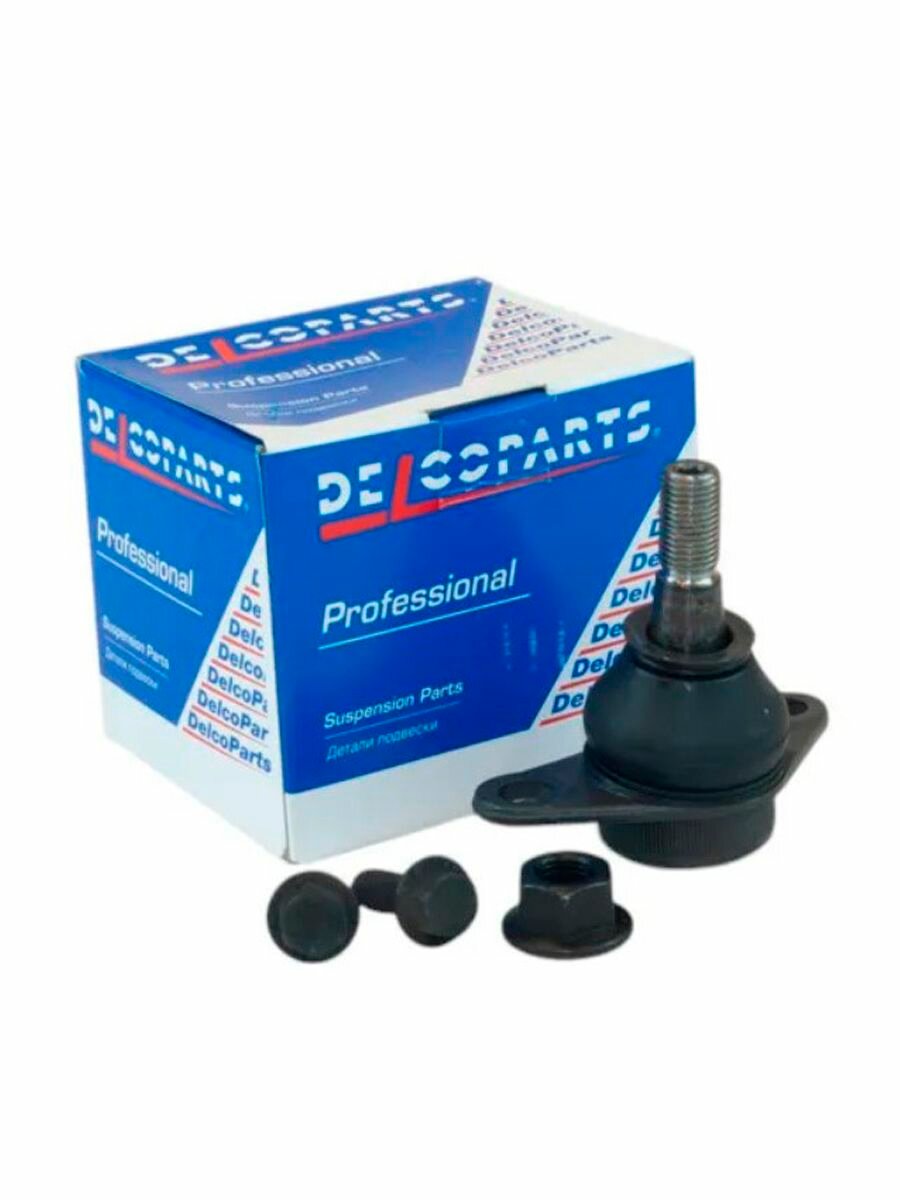 Опора шаровая передней подвески для а/м Volvo XC90 XC70 S60 V70 DelcoParts 19380910