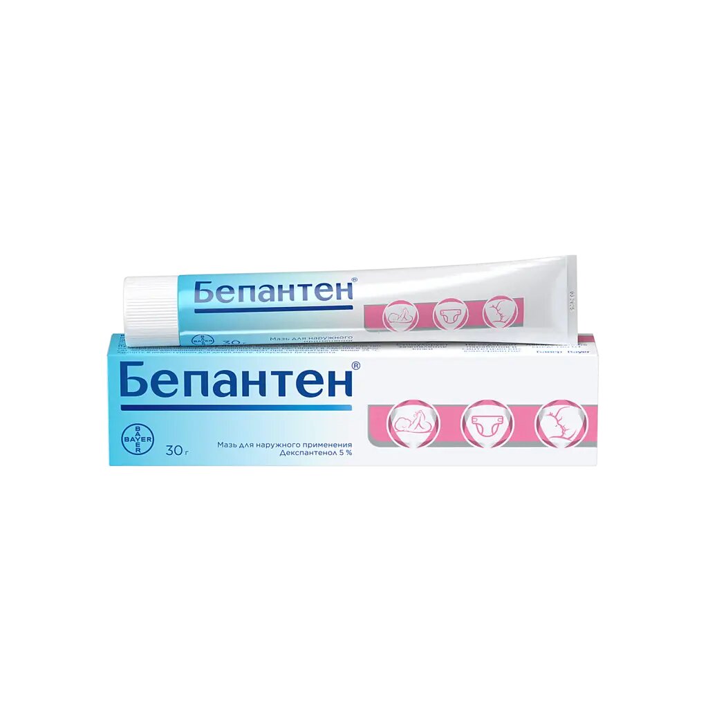 Бепантен мазь для наружного применения 5 % 30 г 1 шт