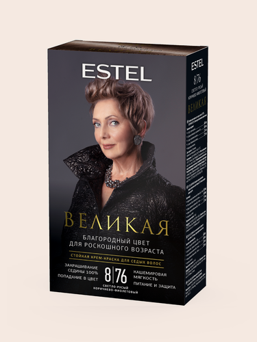 Изображение товара ESTEL Стойкая крем-краска великая для седых волос, 8/76 светло-русый коричнево-фиолетовый, 150 мл