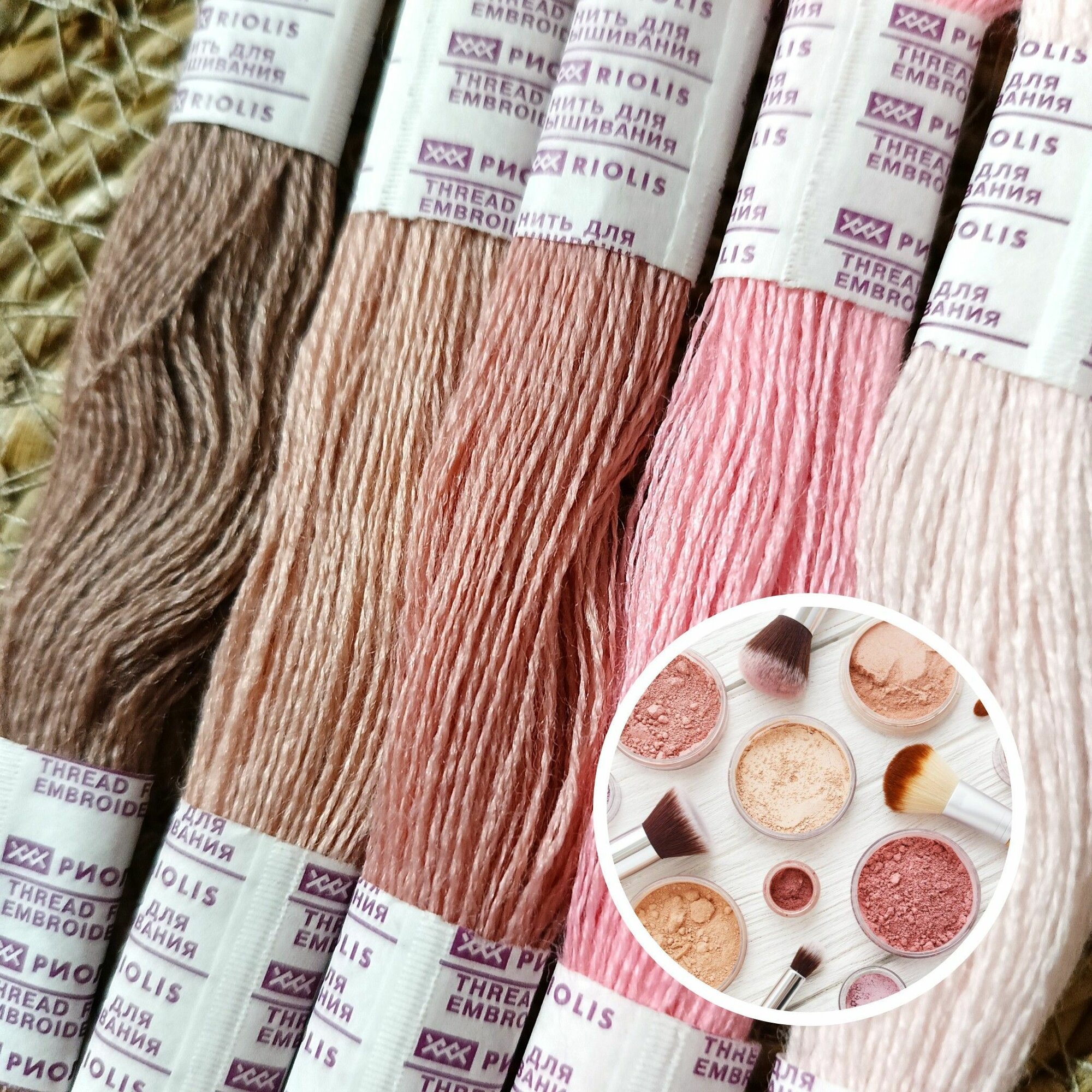 Нитки мулине для вышивания шерсть/акрил Риолис набор 5шт Румяна