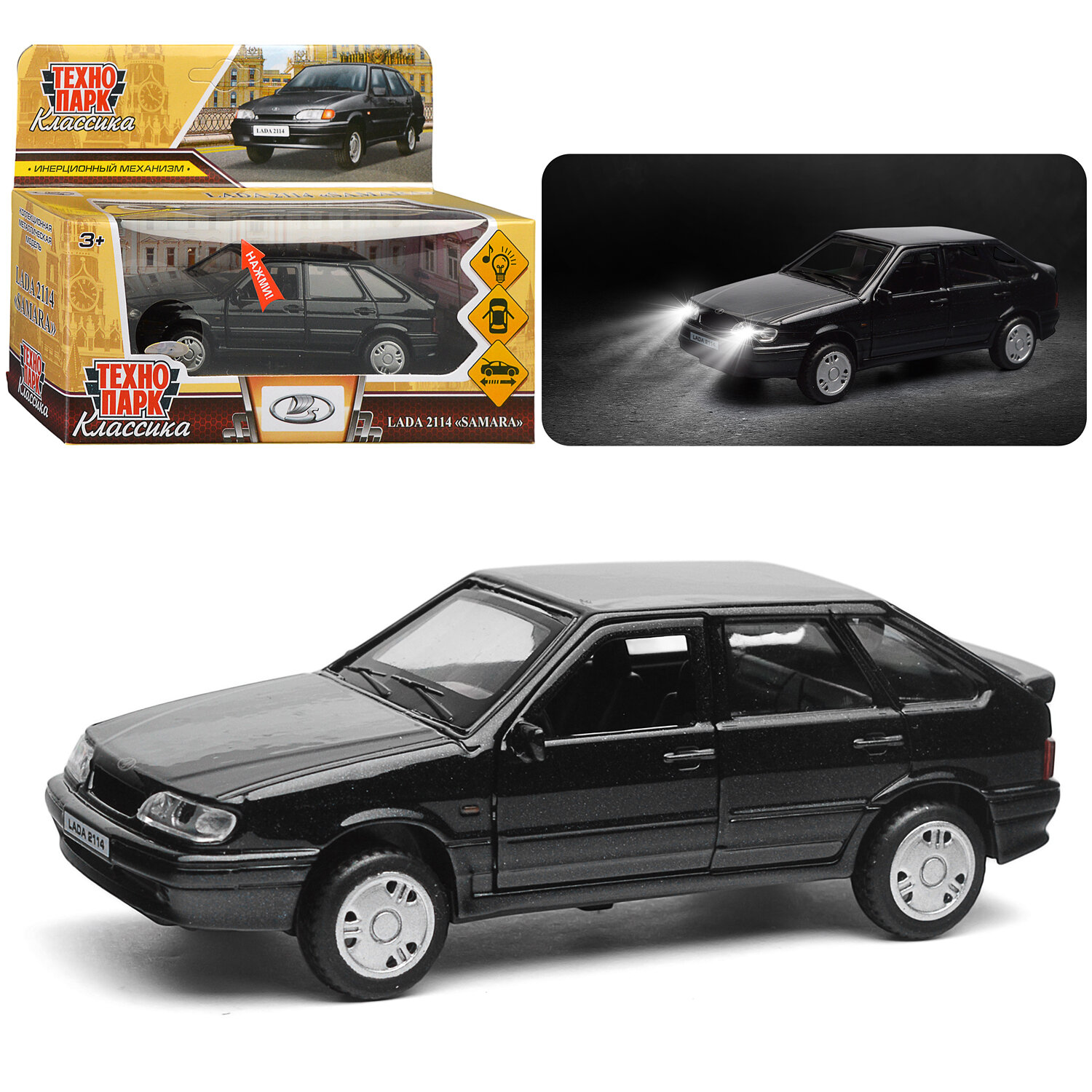 Машина металл LADA 2114 "Самара", 12см, (свет-звук, откр. двери, багажник,) инерц.