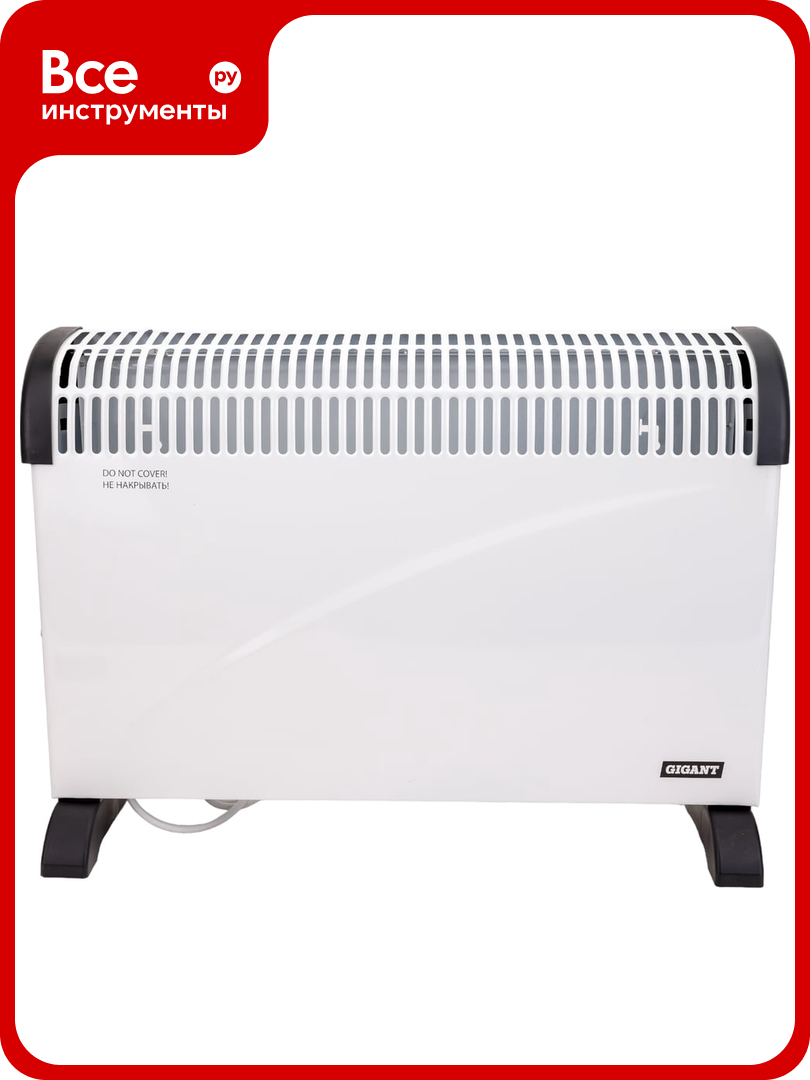 Электрический конвектор 2000/2 кВт Gigant CHG-2