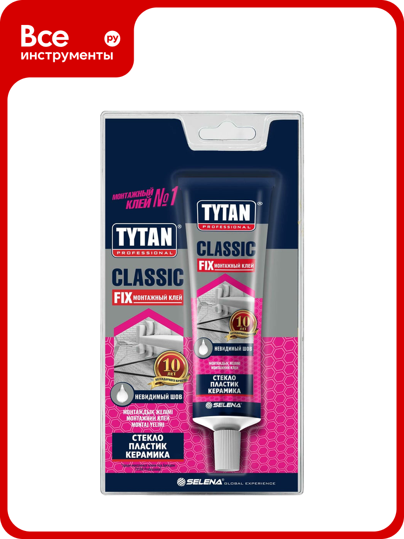Монтажный каучуковый клей TYTAN PROFESSIONAL CLASSIC FIX прозрачный 100 мл 388