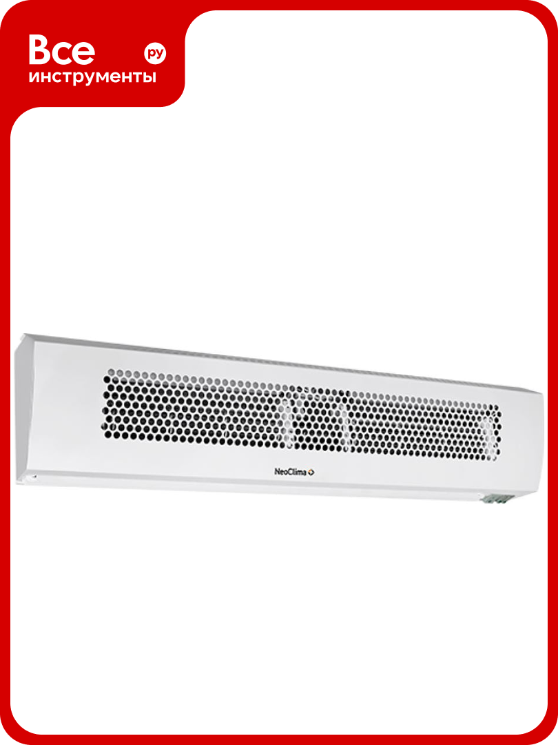 Тепловая завеса NeoClima ТЗС-306 5775