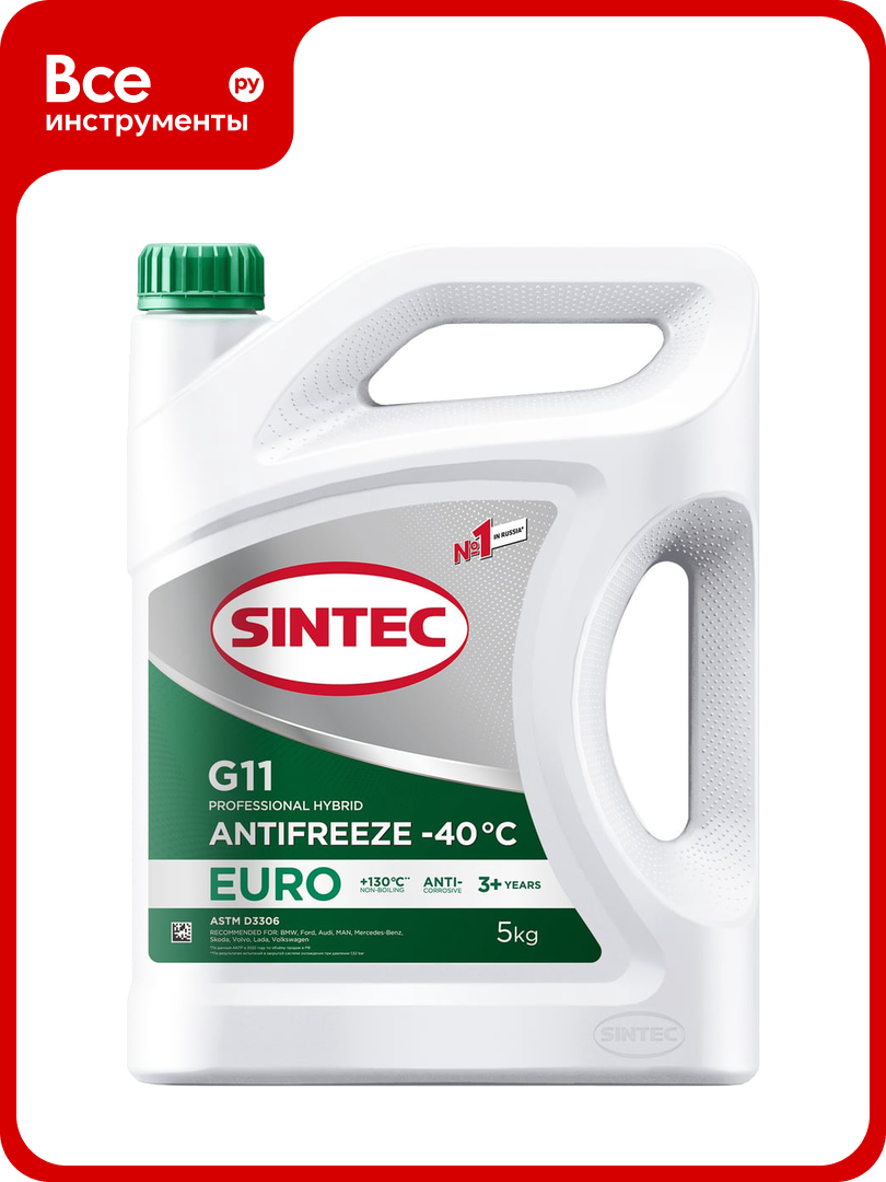 Антифриз Sintec Euro G11 зеленый, -40С, 5 кг 990554