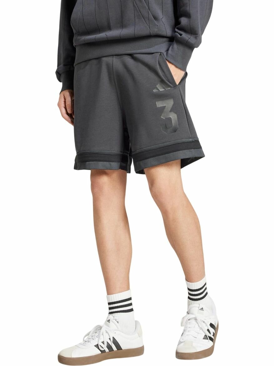 Шорты спортивные Seasonal Essentials Sport Shorts