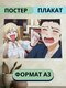хаки